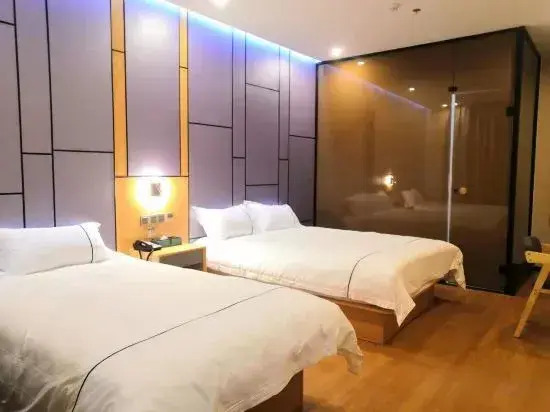 Chenlei Business Travel Hotel (Shanghai Qingpu Wanda Mao Branch)