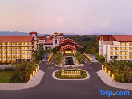 The QUBE Hotel Sanya Haitang Bay