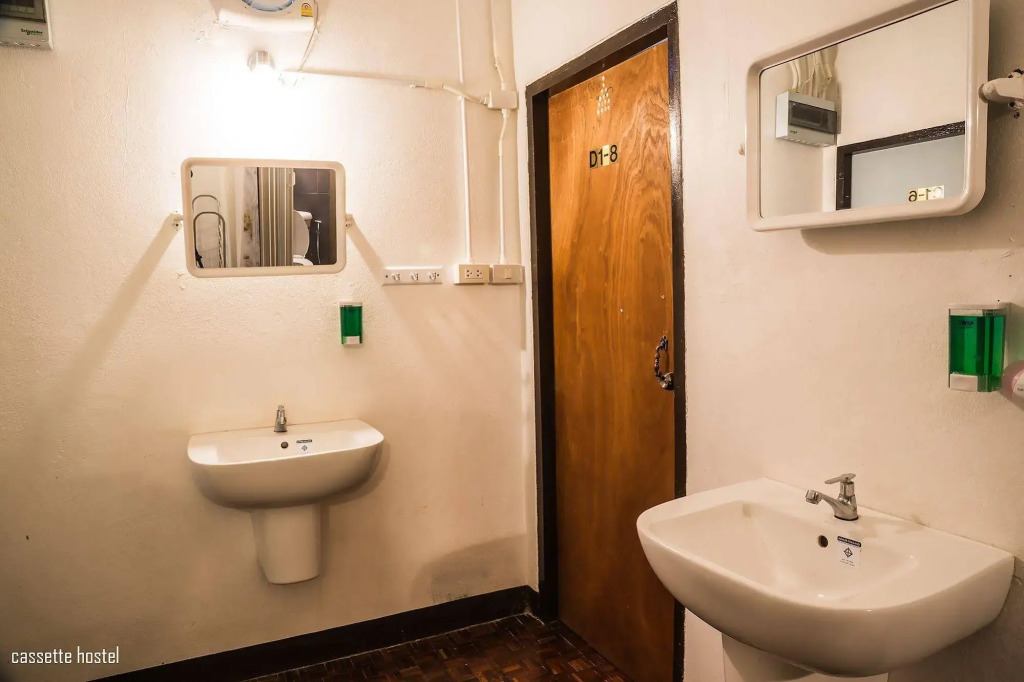 Cassette Hostel