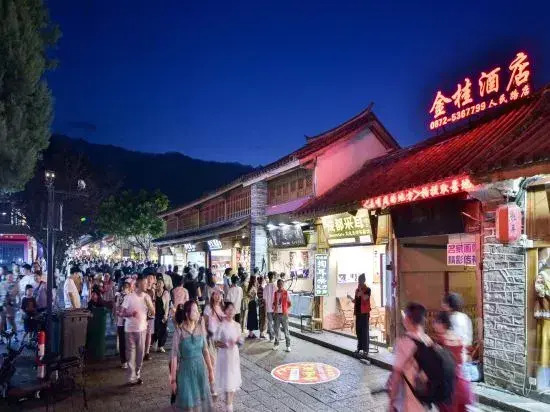 Jingui Hotel