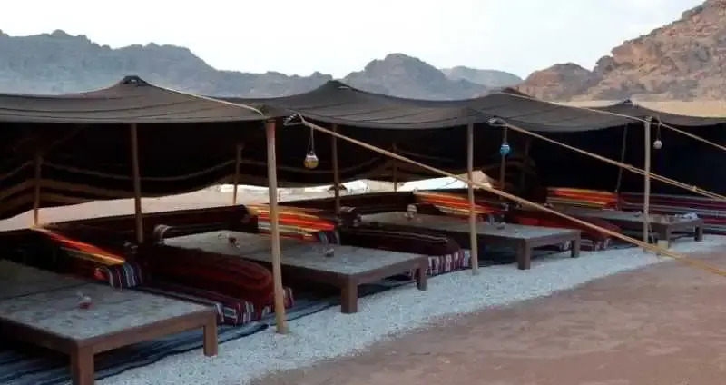 The Rock Camp