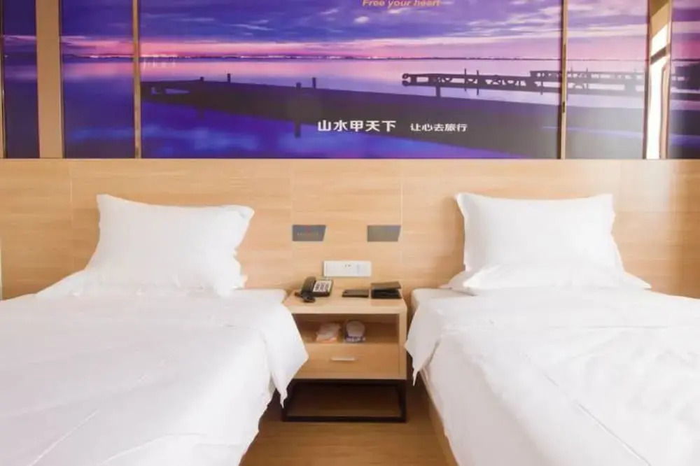 Yeste Hotel Xiangshan Park