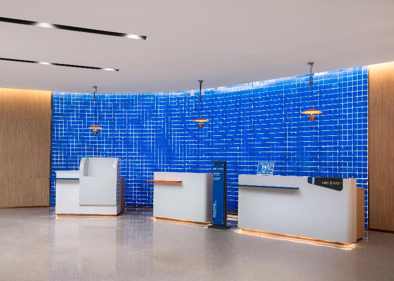 Holiday Inn Express Beijing Tongzhou by IHG