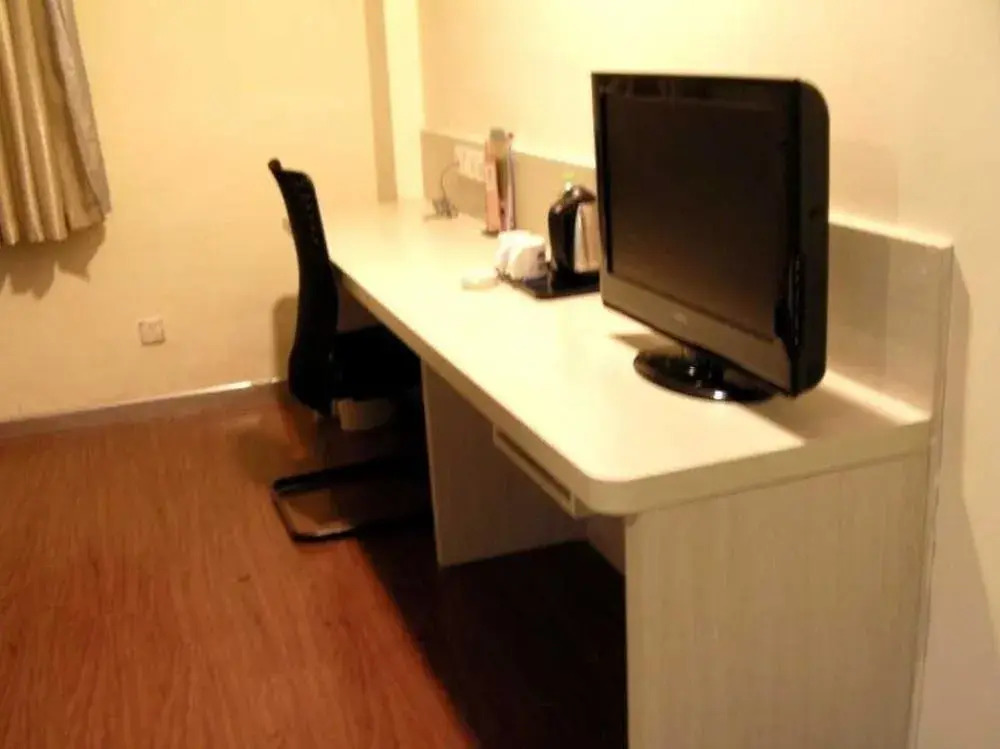 Hanting Hotel