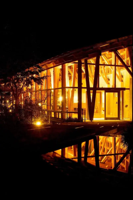Auberge Tosayama