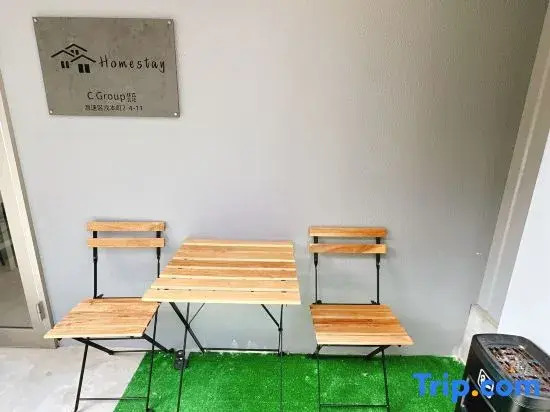 Katsu HOUSE 2 Shin-Imamiya Station 2 minutes/Direct access to Kansai Airport/Namba/