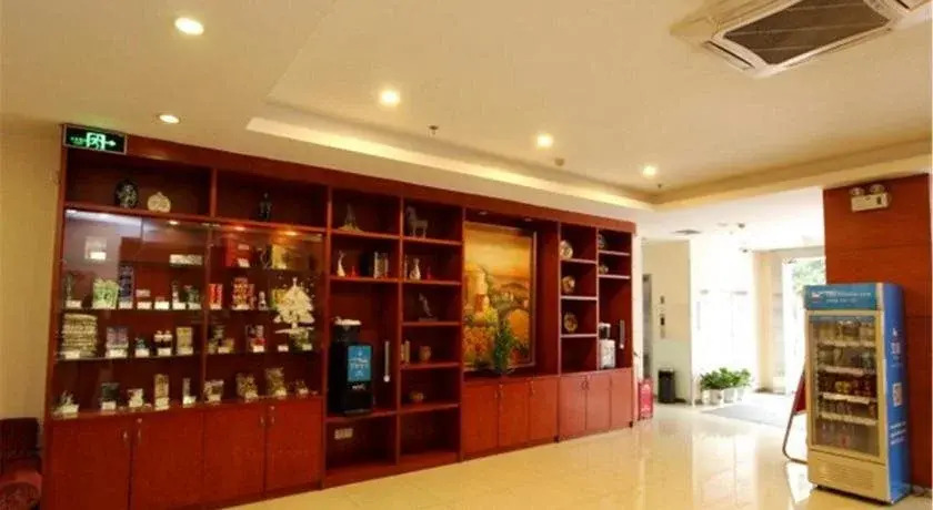 Hanting Express Xizhimen - Beijing
