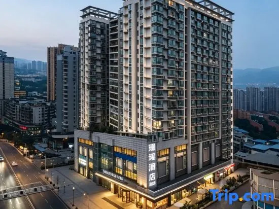 Jingcheng Hotel (Chongqing Shapingba  Chongqing University)