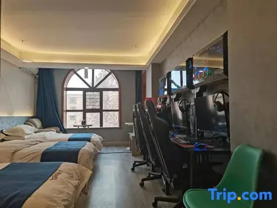 Smart Hotel for You (Kashgar Banchao Road)