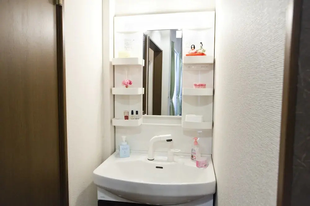 Nagomi House