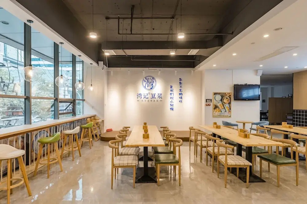 The Hidden House, Chengdu Chunxi Road Tianfu Square Branch