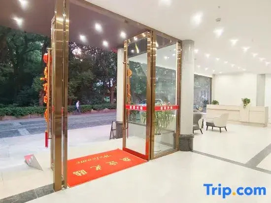 Vientiane Hengyuan Hotel (Nanjing Jianning Road Railway Station)
