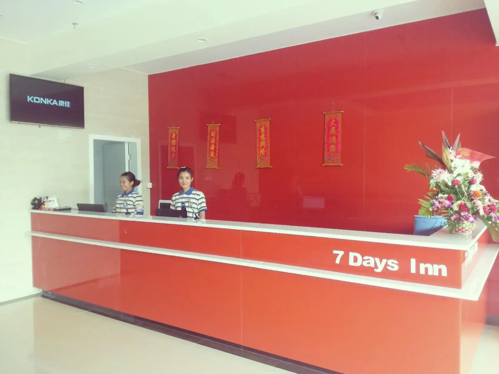7 Days Inn Foshan Pingzhou Jade Street Branch