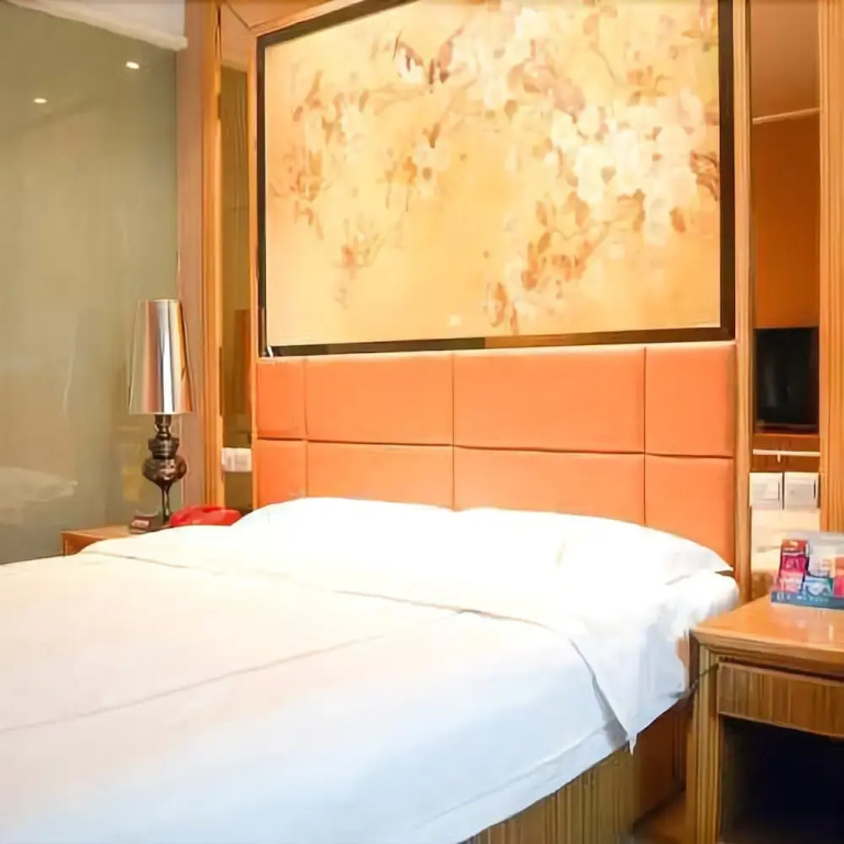 Jinxiu Xiangjing Business Hotel