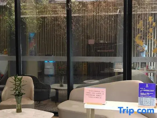 Waiting Hotel