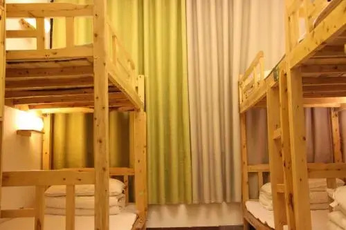 Xian KATIN Youth Hostel