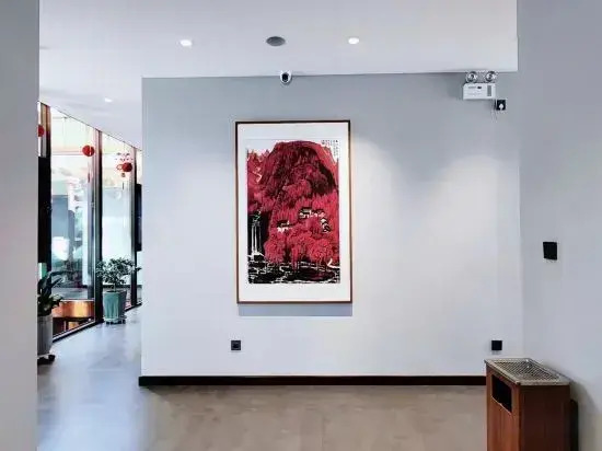 Tianjin Ximing Hotel
