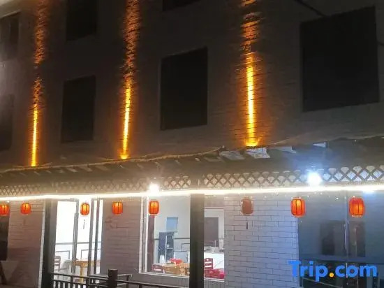 Fangshe Guesthouse,Jingxian County