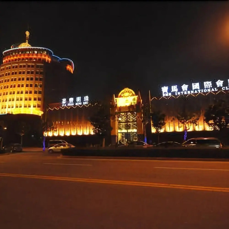 Liyang Jiafeng Pearl Hotel