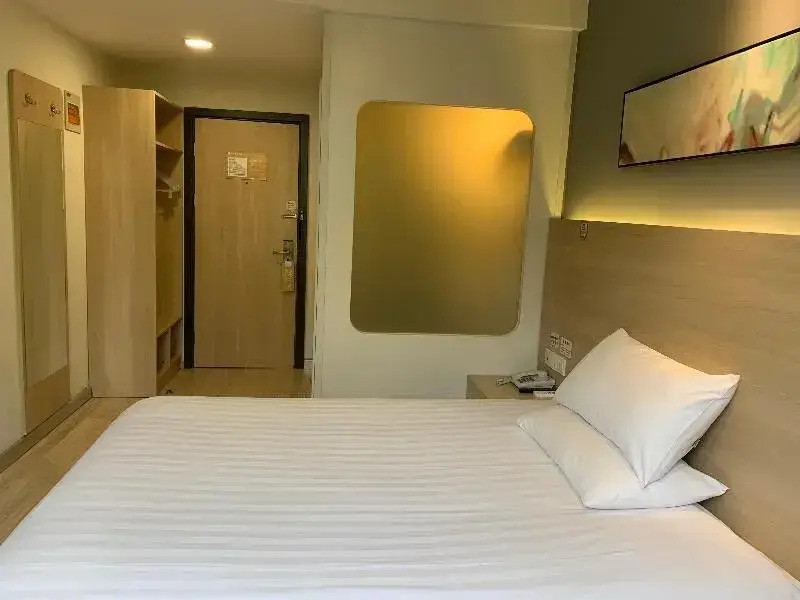Hi Inn Shanghai Jinqiao International Square
