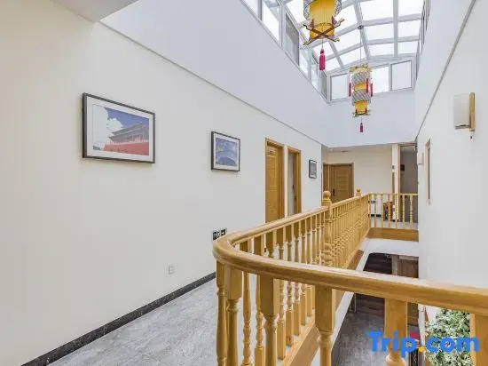 Homeinn Pebble Hotel (Beijing Qianmen Pedestrian Street)