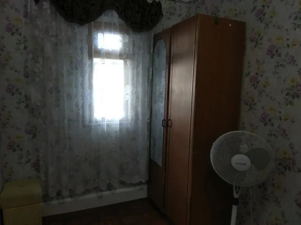 Гаваи