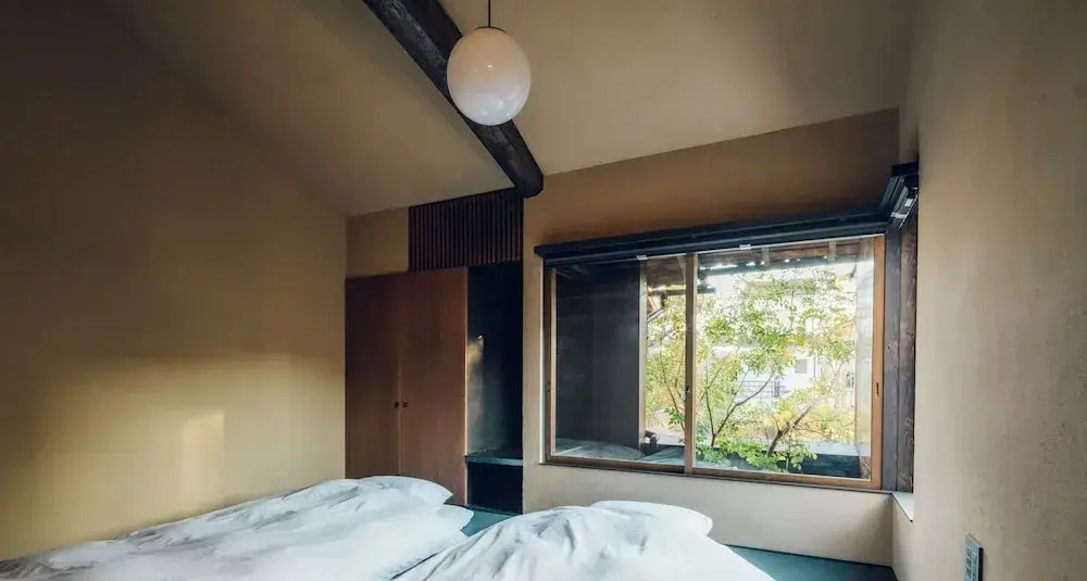 Sabino House Kyoto