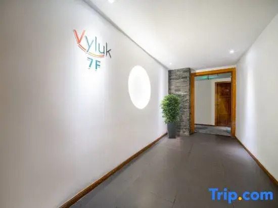Vyluk Hotel - Chengdu Chunxi Road, No.2 Municipal Taiguli