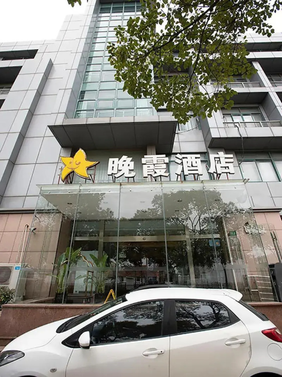 Shanghai JOYFUL YARD Hotel