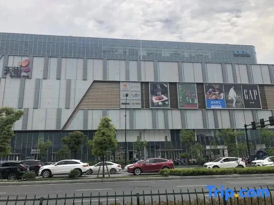 Jiumei Apartment