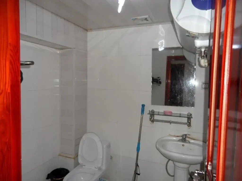 Changbai Mountain Xinhui Fashion Hotel