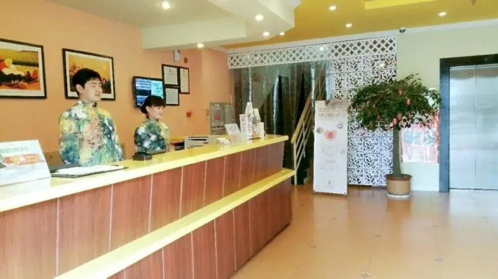 Xuzhou Home Inn Xuzhou Yunlong Park North Gate