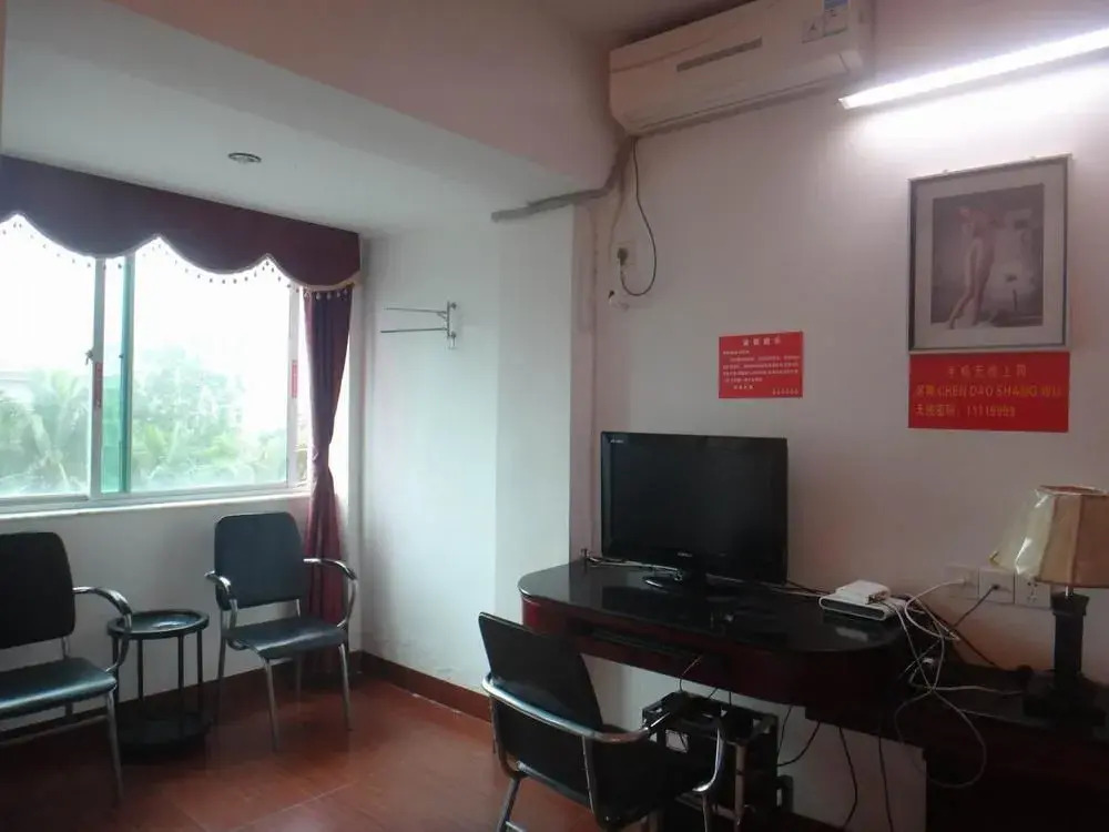 Haikou Meilanchendao Business Hotel