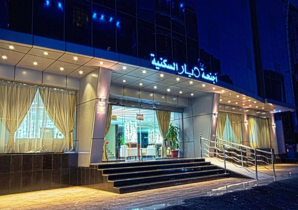 Jeddah Blue