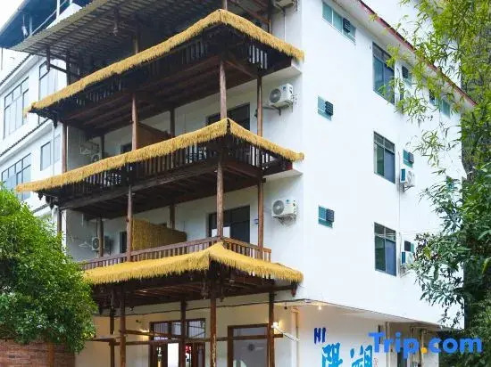 Zuiqingfeng Homestay