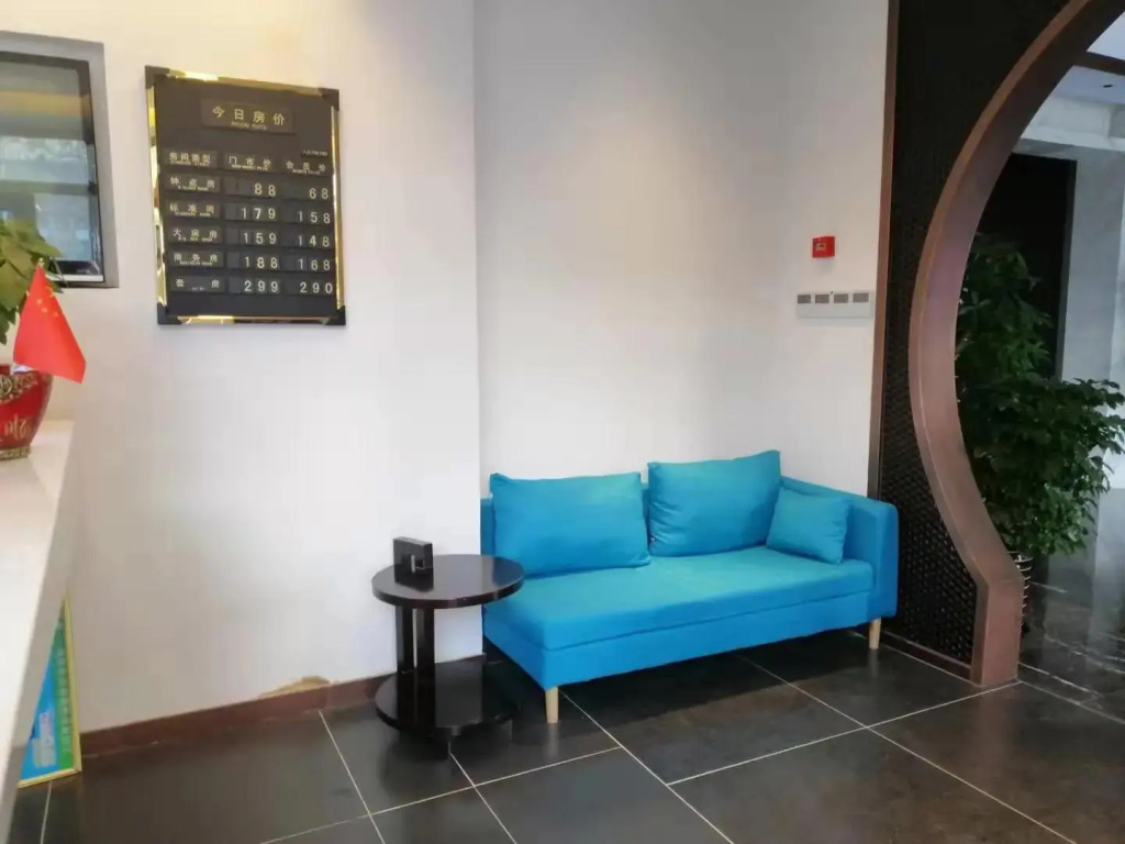 Hi Inn Langfang Yanjiao Xinggong Dong Street