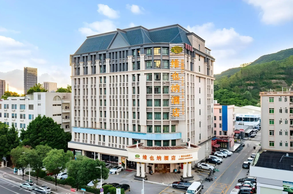 Vienna Hotel - Jinzhou Branch