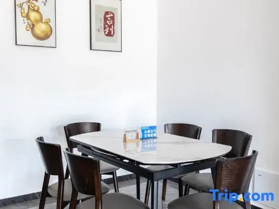Youran Shaoguang Homestay (Nanshan Ski Resort)