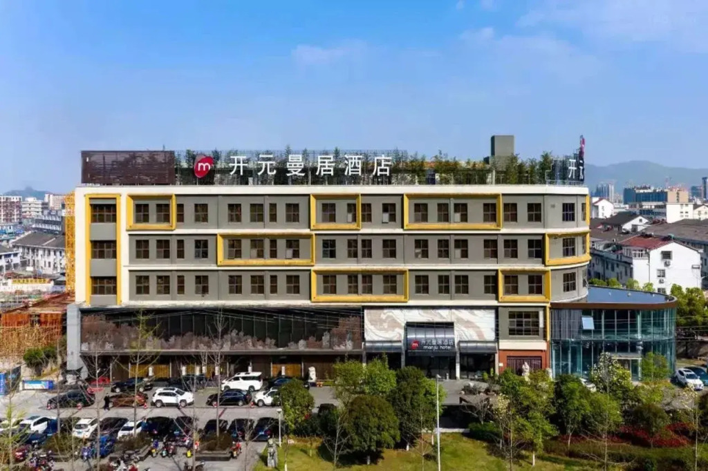 Xin Hong Bang Hotel· Wanda Plaza Store