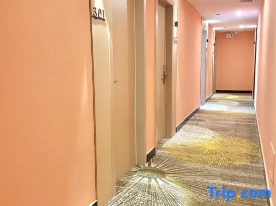 Xinyang Bauhinia Hotel