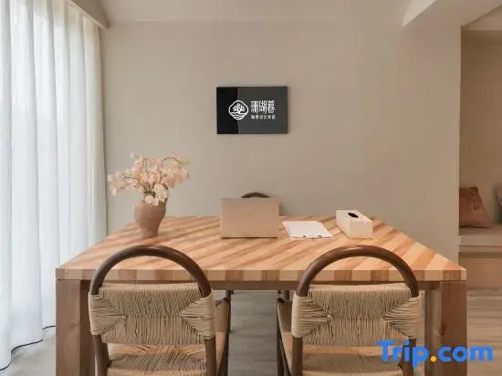 Shanhu Mu Seaview Design Boutique Stay