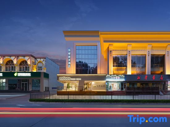Cute pet parent-child hotel