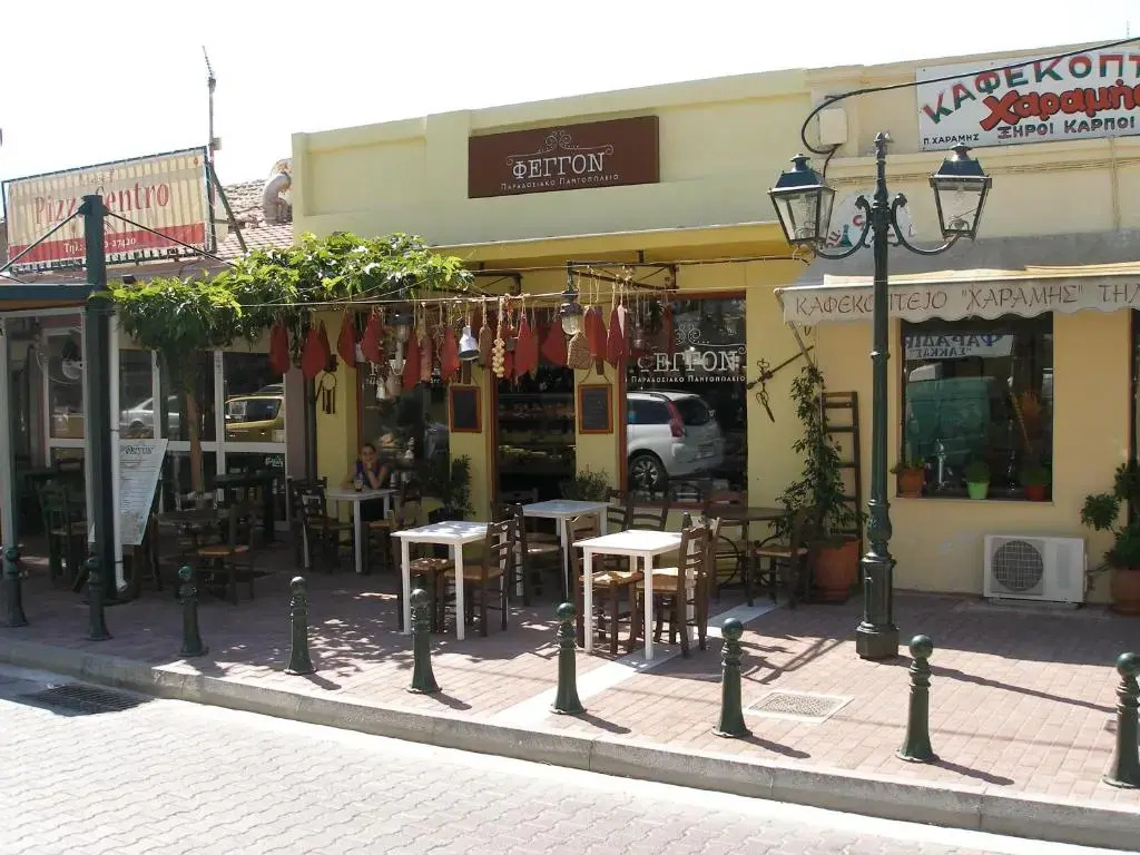 Studio Thorikosite