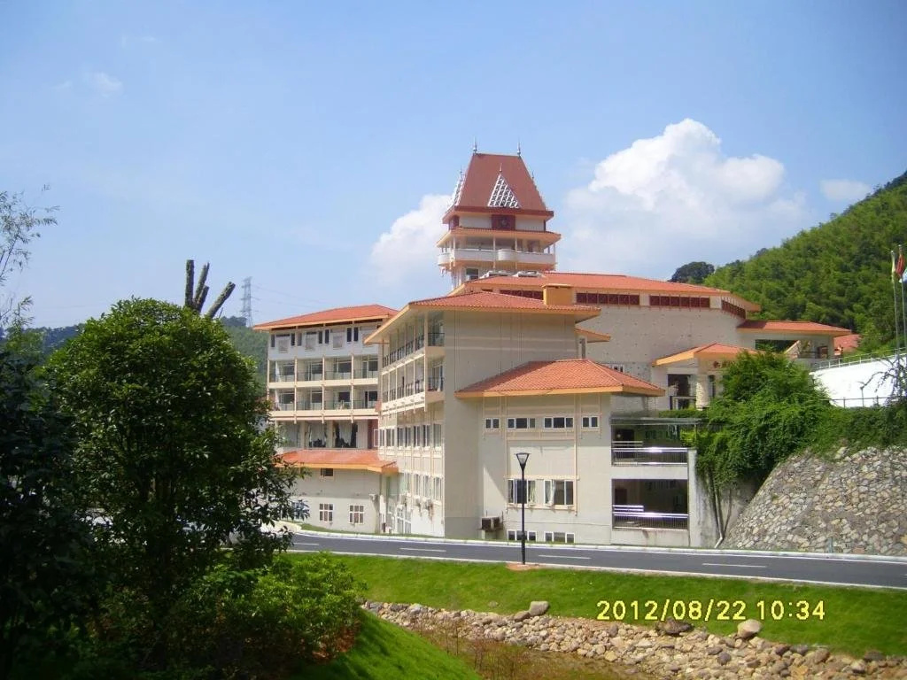 Sanming Ruiyunshan Hotel