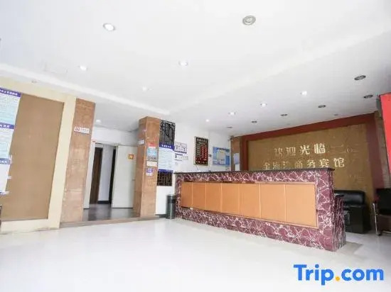 Wenzhou golden bay business hotel