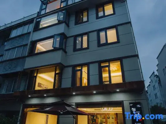 Jinyun Wangfeng Guesthouse