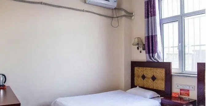 Longtai Inn