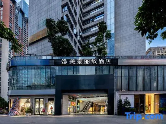 Meihao Lizhi Hotel (Nanning Convention and Exhibition Center Wanda Plaza Subway Station Branch)