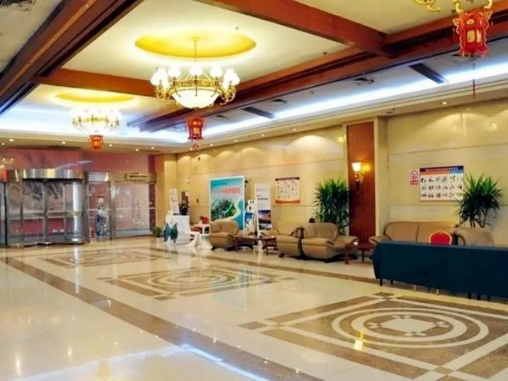 Jinan International Exhibition Center Hotel