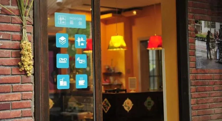 Xiamen International Youth Hostel